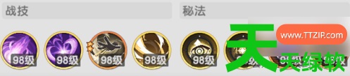 杖剑传说攻略狂战士怎么配技能(杖剑传说狂战士技能搭配推荐攻略) 杖剑传说攻略狂战士怎么配技能(杖剑传说狂战士技能搭配推荐攻略)