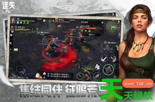 迷失蔚蓝游戏套索怎么做的(方法介绍)
