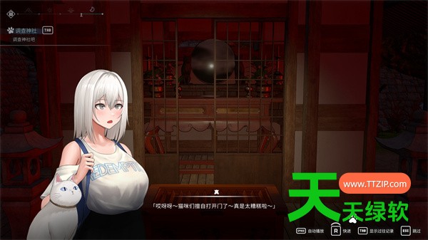 猫岛雨香小神社找猫关卡完成方法分享-16 猫岛雨香小神社找猫关卡完成方法分享