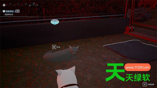 猫岛雨香小神社找猫关卡完成方法分享-11 猫岛雨香小神社找猫关卡完成方法分享