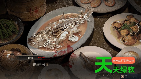 女儿国的诅咒全结局全成就解锁攻略分享-1 女儿国的诅咒全结局全成就解锁攻略分享