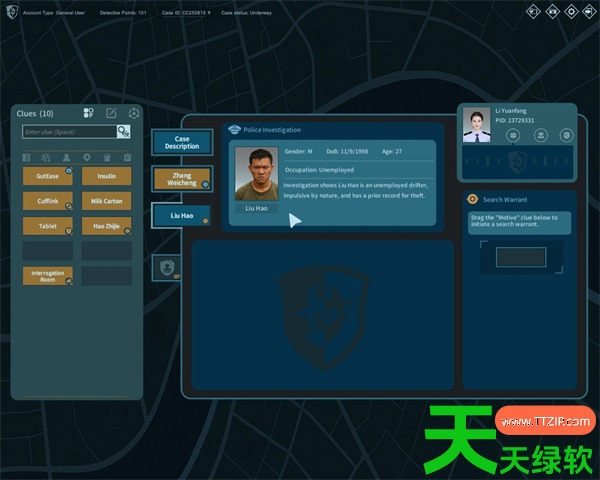 真探3 7号柜成就解锁攻略分享教程分享