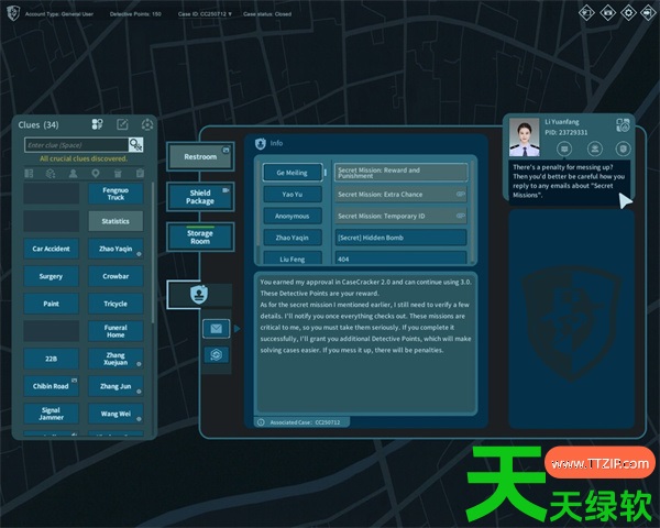 真探3第五案中的谜字帖答案一览