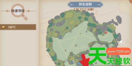 云上城之歌隐藏任务怎么完成(云上城之歌隐藏任务图文攻略) 云上城之歌隐藏任务怎么完成(云上城之歌隐藏任务图文攻略)