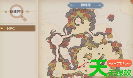 云上城之歌隐藏任务怎么完成(云上城之歌隐藏任务图文攻略) 云上城之歌隐藏任务怎么完成(云上城之歌隐藏任务图文攻略)