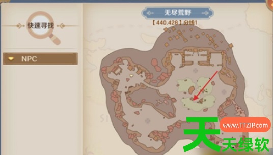 云上城之歌隐藏任务怎么完成(云上城之歌隐藏任务图文攻略) 云上城之歌隐藏任务怎么完成(云上城之歌隐藏任务图文攻略)