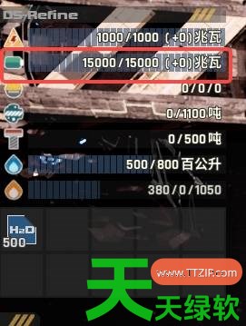 星际矿业主要建筑模块有什么功能 星际矿业主要建筑模块功能讲解 星际矿业主要建筑模块有什么功能 星际矿业主要建筑模块功能讲解