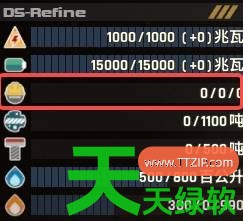 星际矿业主要建筑模块有什么功能 星际矿业主要建筑模块功能讲解 星际矿业主要建筑模块有什么功能 星际矿业主要建筑模块功能讲解
