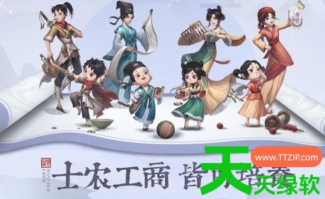 叫我大掌柜门客培养攻略详解(平民门客选择培养攻略) 叫我大掌柜门客培养攻略详解(平民门客选择培养攻略)