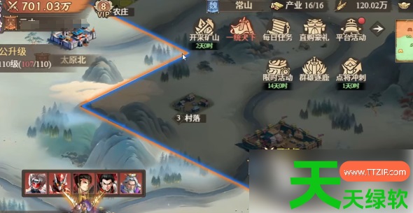 百战群英史诗战役玉玺之战攻略(百战群英玉玺之战玩法指南) 百战群英史诗战役玉玺之战攻略(百战群英玉玺之战玩法指南)