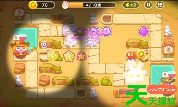 保卫萝卜4波仔很忙第8关怎么过(保卫萝卜4波仔很忙8关卡攻略图解) 保卫萝卜4波仔很忙第8关怎么过(保卫萝卜4波仔很忙8关卡攻略图解)