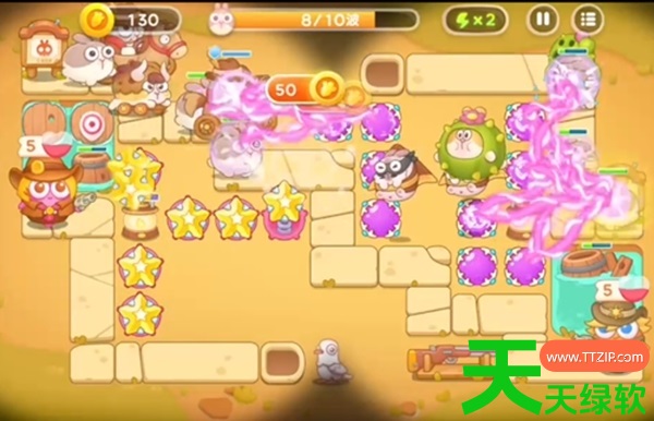 保卫萝卜4波仔很忙第8关怎么过(保卫萝卜4波仔很忙8关卡攻略图解) 保卫萝卜4波仔很忙第8关怎么过(保卫萝卜4波仔很忙8关卡攻略图解)