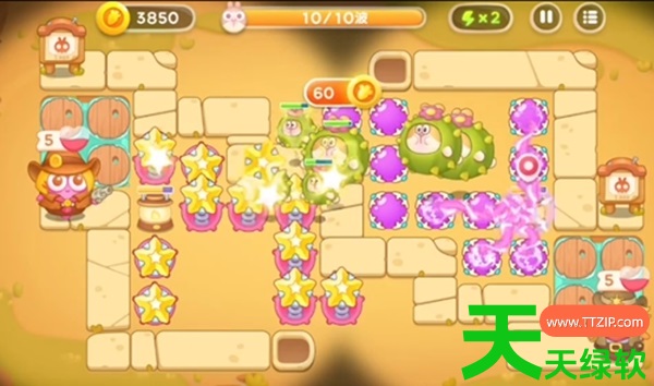 保卫萝卜4波仔很忙第8关怎么过(保卫萝卜4波仔很忙8关卡攻略图解)