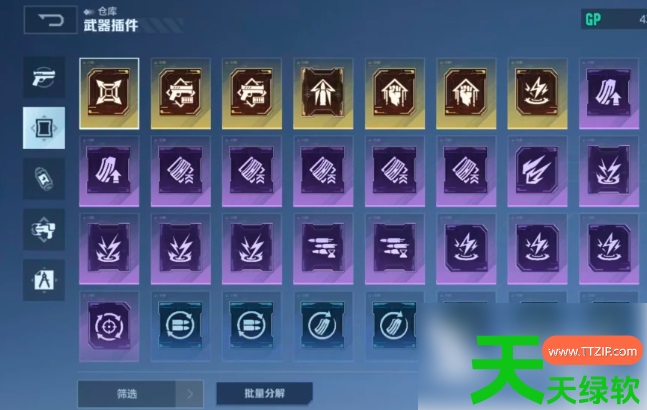 逆战未来角色有加成吗(逆战未来角色加成方法分享) 逆战未来角色有加成吗(逆战未来角色加成方法分享)