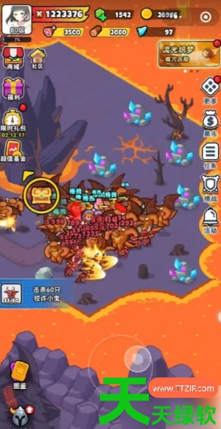 百炼英雄挂机点位怎么设置(百炼英雄可以挂机的在哪里地点推荐) 百炼英雄挂机点位怎么设置(百炼英雄可以挂机的在哪里地点推荐)