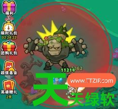 百炼英雄攻略岩石巨像怎么过(百炼英雄岩石巨像打法攻略)
