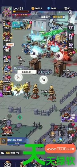 王座守护者最强阵容是什么(王座守护者最强阵容推荐攻略)