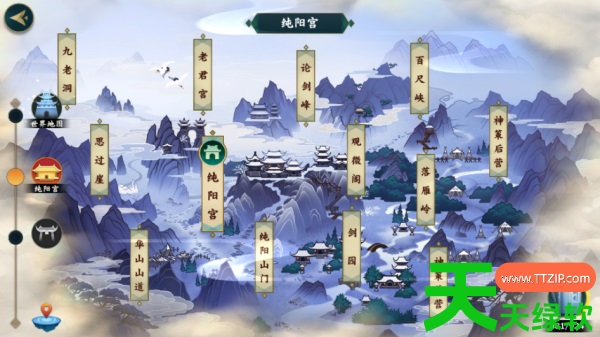 放置江湖纯阳功厉害吗(纯阳功怎么样)