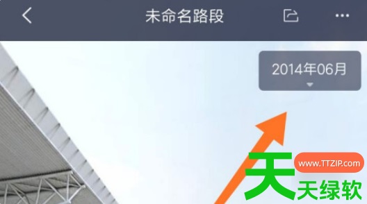 教你百度地图时光机如何更改年代日期(百度地图时光机更改年代日期方法)