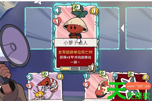 午休战术移形换位刺客流玩法思路分享 午休战术移形换位刺客流玩法思路分享
