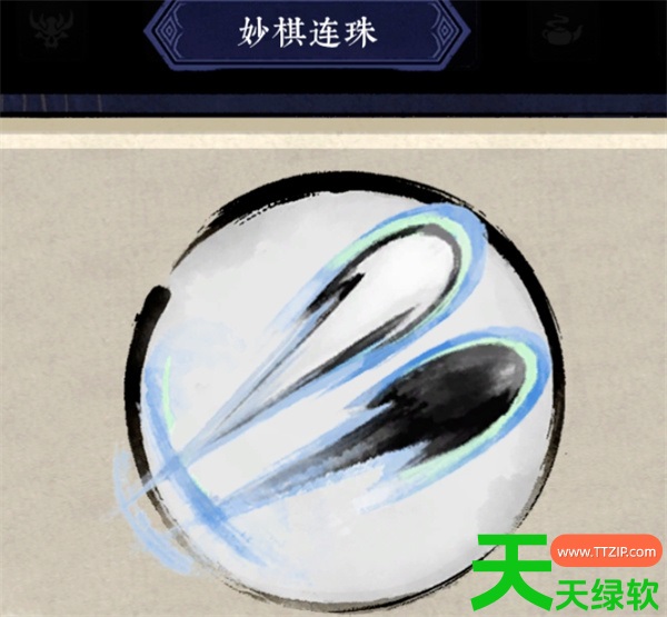 墨境弈秋老饕棋圣流派玩法思路分享