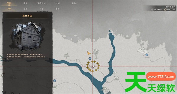 红色沙漠1.09版本新宠物获取方法攻略 红色沙漠1.09版本新宠物获取方法攻略