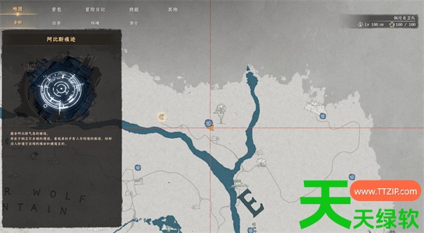 红色沙漠1.09版本新宠物获取方法攻略 红色沙漠1.09版本新宠物获取方法攻略
