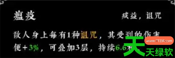 墨境奥莉朵蝶影江牛流派玩法思路分享 墨境奥莉朵蝶影江牛流派玩法思路分享