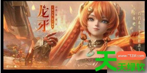 王者荣耀世界龙牙怎么玩(王者荣耀世界龙牙保姆级教学攻略)
