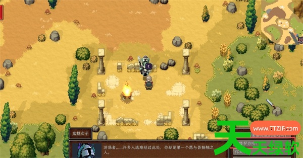罗马拓荒录密涅瓦守卫BOSS打法教程分享 罗马拓荒录密涅瓦守卫BOSS打法教程分享