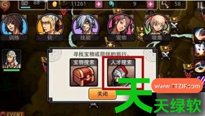 亡灵杀手夏侯惇怎么抽5星副将(亡灵杀手夏侯惇五星副将抽取攻略) 亡灵杀手夏侯惇怎么抽5星副将(亡灵杀手夏侯惇五星副将抽取攻略)