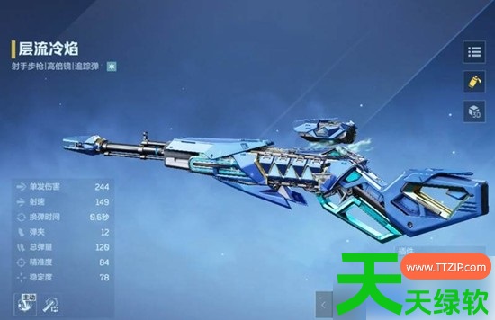 逆战未来塔防用什么武器好(逆战未来塔防强力武器推荐) 逆战未来塔防用什么武器好(逆战未来塔防强力武器推荐)