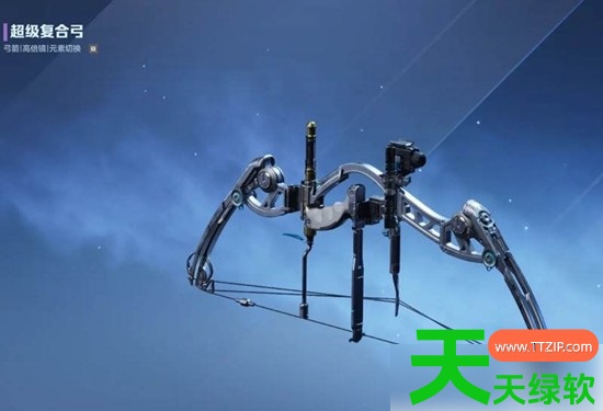 逆战未来塔防用什么武器好(逆战未来塔防强力武器推荐) 逆战未来塔防用什么武器好(逆战未来塔防强力武器推荐)