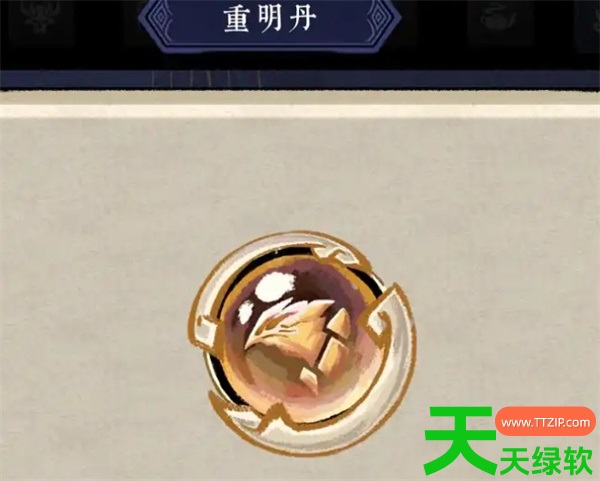 墨境奥莉朵蝶许江明流派玩法思路分享 墨境奥莉朵蝶许江明流派玩法思路分享