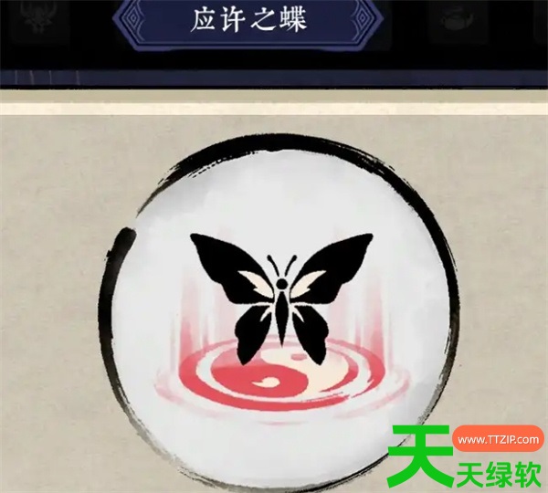 墨境奥莉朵蝶许江明流派玩法思路分享 墨境奥莉朵蝶许江明流派玩法思路分享