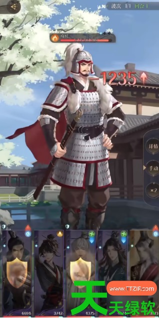 如鸢第四章第十一节怎么过(如鸢主线4-11通关攻略) 如鸢第四章第十一节怎么过(如鸢主线4-11通关攻略)