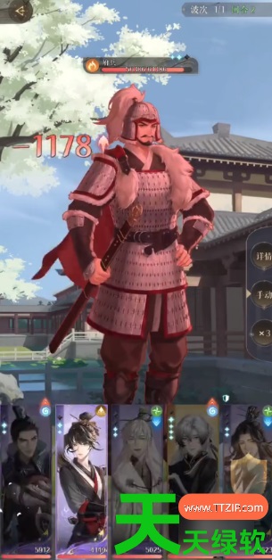 如鸢第四章第十一节怎么过(如鸢主线4-11通关攻略) 如鸢第四章第十一节怎么过(如鸢主线4-11通关攻略)