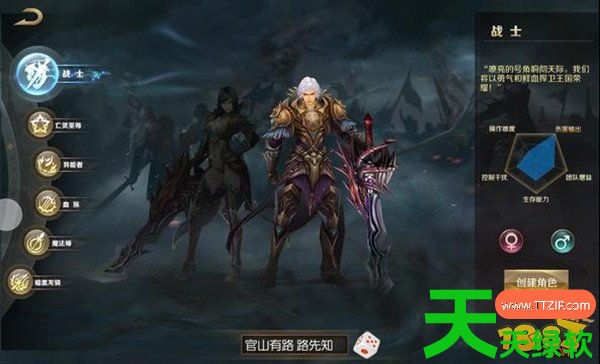 魔域手游哪个职业适合平民(平民职业选择技能) 魔域手游哪个职业适合平民(平民职业选择技能)