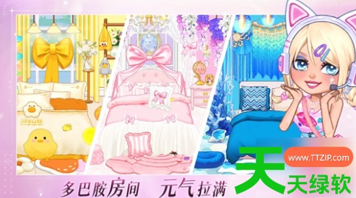 尤雅时光游戏怎么玩(尤雅时光游戏玩法攻略分享) 尤雅时光游戏怎么玩(尤雅时光游戏玩法攻略分享)