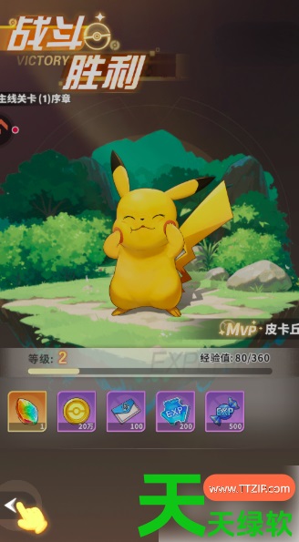 萌宠之森异界捕捉宠物攻略(萌宠之森异界捕捉宠物方法)