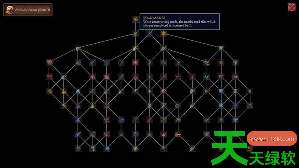 罗马拓荒录新手怎么建城 罗马拓荒录新手建城攻略 罗马拓荒录新手怎么建城 罗马拓荒录新手建城攻略