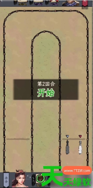 三国人生模拟攻略折相思(三国人生模拟折相思难度开局玩法攻略) 三国人生模拟攻略折相思(三国人生模拟折相思难度开局玩法攻略)