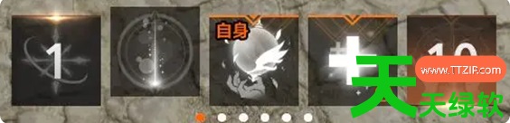 天堂2盟约攻略图文(天堂2盟约新手攻略) 天堂2盟约攻略图文(天堂2盟约新手攻略)