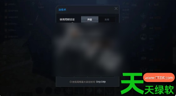 天堂2盟约攻略图文(天堂2盟约新手攻略) 天堂2盟约攻略图文(天堂2盟约新手攻略)