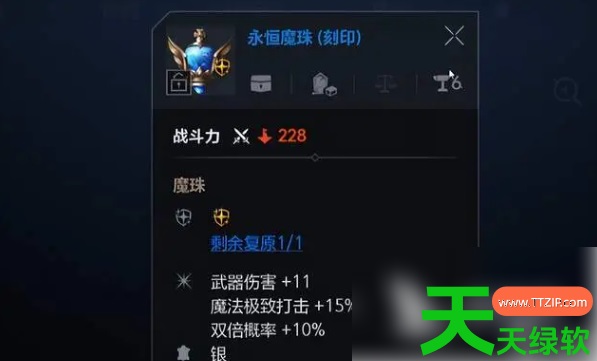 天堂2盟约能搬砖吗(天堂2盟约搬砖玩法教程) 天堂2盟约能搬砖吗(天堂2盟约搬砖玩法教程)