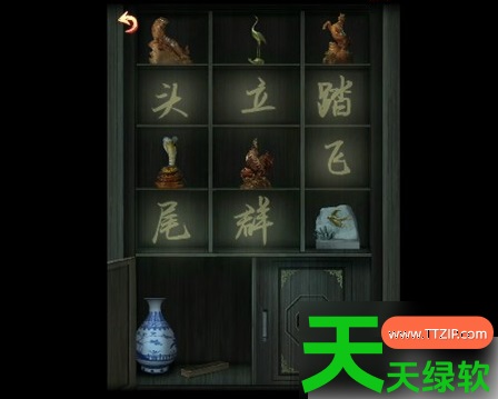 戏怨游戏攻略第四章(戏怨第四章全流程图文攻略) 戏怨游戏攻略第四章(戏怨第四章全流程图文攻略)