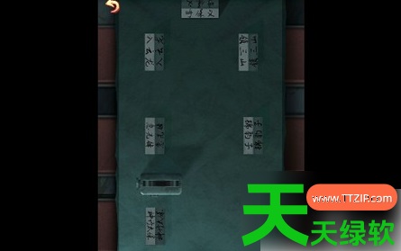 戏怨游戏攻略第四章(戏怨第四章全流程图文攻略) 戏怨游戏攻略第四章(戏怨第四章全流程图文攻略)