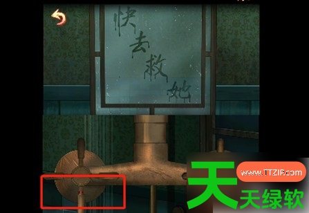 戏怨游戏攻略第四章(戏怨第四章全流程图文攻略) 戏怨游戏攻略第四章(戏怨第四章全流程图文攻略)
