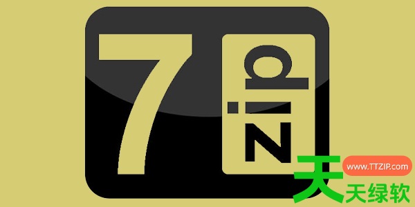 7-zip怎么设置为默认使用?7-zip设置为默认使用的技巧 7-zip怎么设置为默认使用?7-zip设置为默认使用的技巧