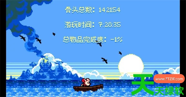 挖掘者米娜零度以下成就解锁攻略分享